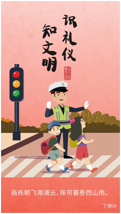 fe745bf2bf644600891ab9a564dca6bc.png