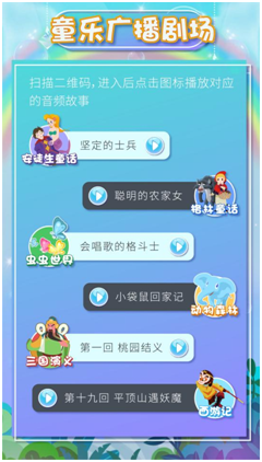 3b52f072c704492890bb85bcf3f1fc5c.png