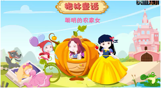 8c1e913abe6a44f19684ffd427b56b9f.png