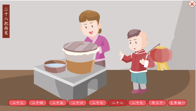 0a4cd6057dfc44d0b1514a701ff6bd98.png