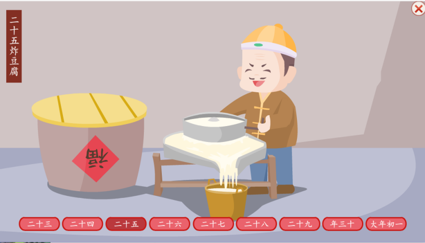 c87d7a6f65e24e5a8323a3a7c6bfb808.png