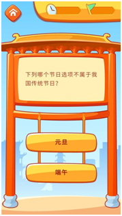 c03fc0878419488689e2c402863e1ba9.png