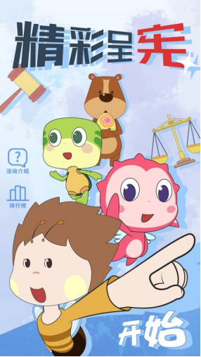 662a787b809c44f882d9997f751e0d96.png