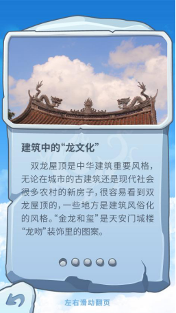 2e76f7c5800c4f9491678ac221583136.png