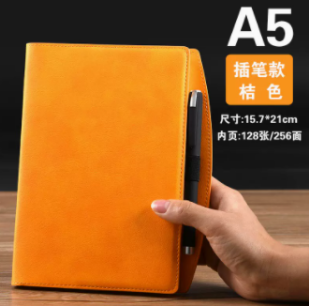 3614281d4fec46c7abeccc6cd181733c.png