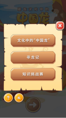 44c8dd64704a4a2085f437818c07c8e9.png
