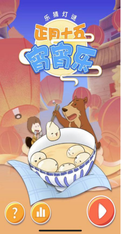 99f37cb7a3a849b4b33caf7c5917710b.png