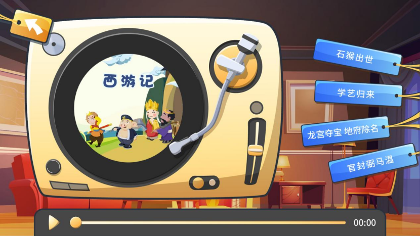 585ef342f389405bb62b900bfb735489.png