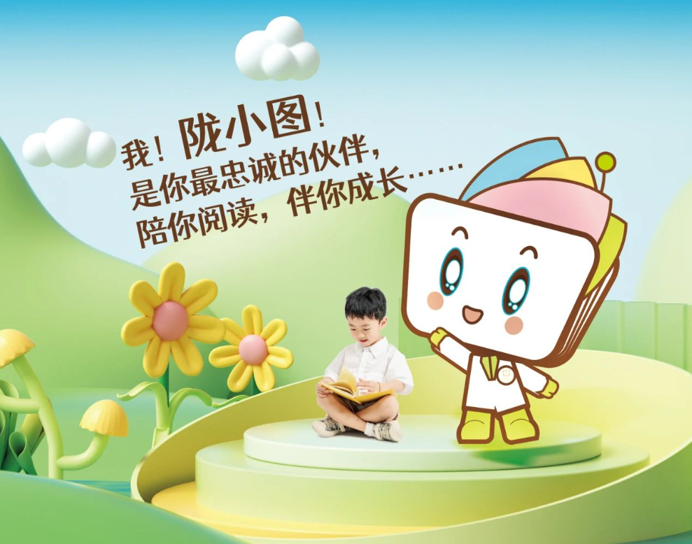 cb0ae710c84f4f308a8b8e6309ab7244.png
