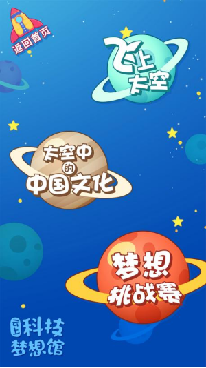 2f8a1184a07547e9ab6d4fcc68b09dc4.png