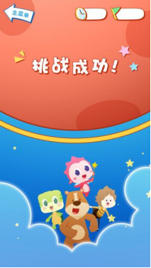 eea3cbb6650643cb901368beba868cca.png