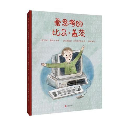 ef827725e0e3413ea856a9d701831fc7.png