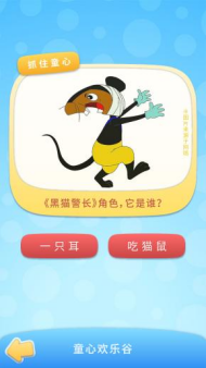 756c3f2b108c4cf3b2a9a492b6a9d53e.png
