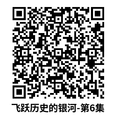 6ed0bb7359724f05bbf474fc09fd58a6.Png