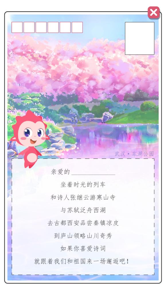 ab770d50994b4aa49234d02a92773aeb.Jpeg