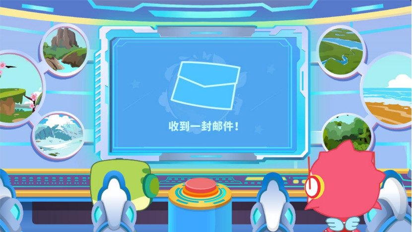 45a9452f05aa4a69b04e0400c2fa0d16.png