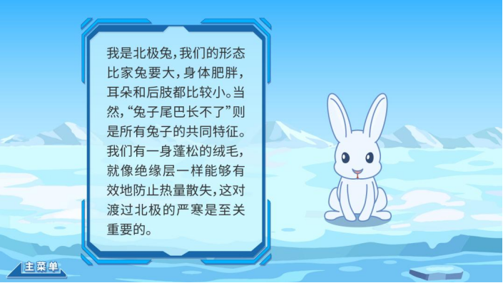 6cfad836f0db4014bca38db0b45a1862.png