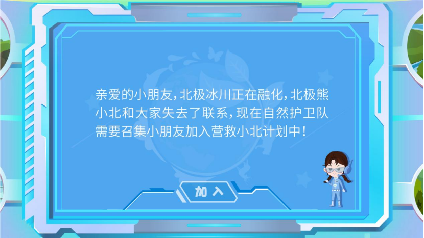 bf592f34db61407287aadec0b7171522.png
