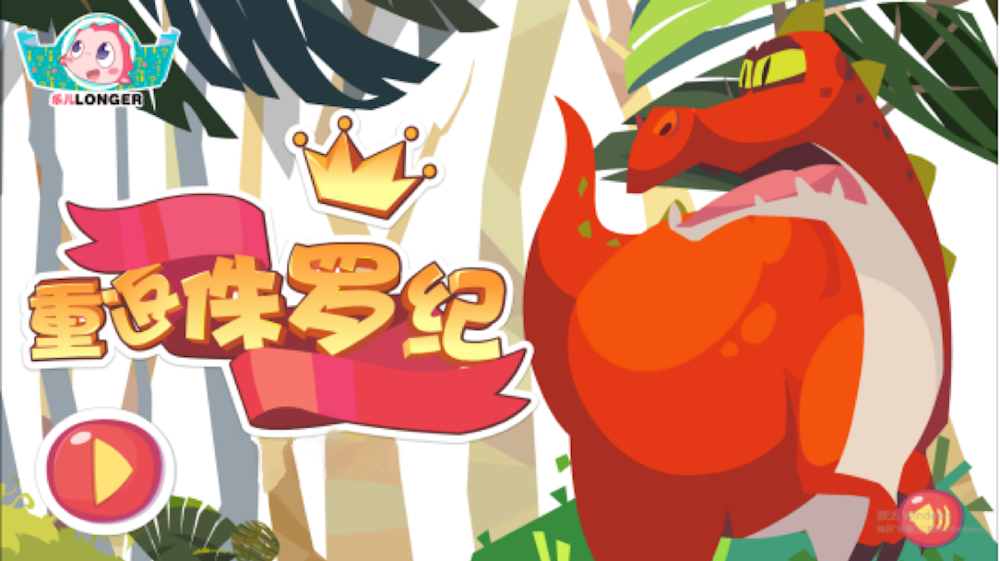 6c082e39d8d74fc09be0533cb3596663.Png