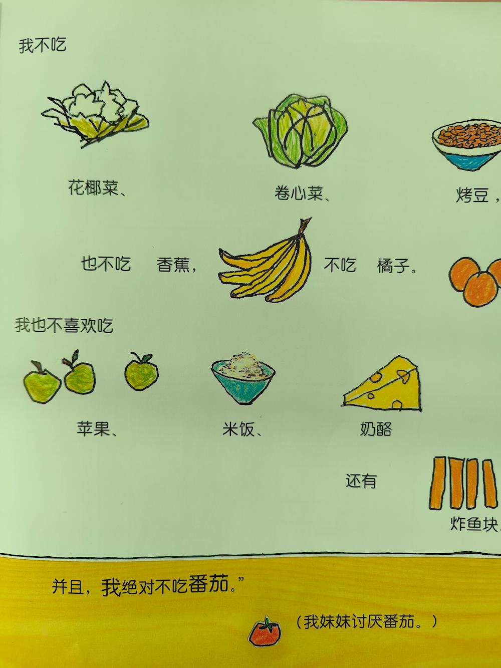 9e5ed36ab2c646fd90cac94ef87835ea.jpg