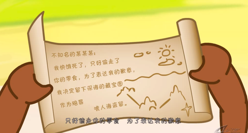 fcf9962f3b144cd0bcd3231ffaa722ed.Png