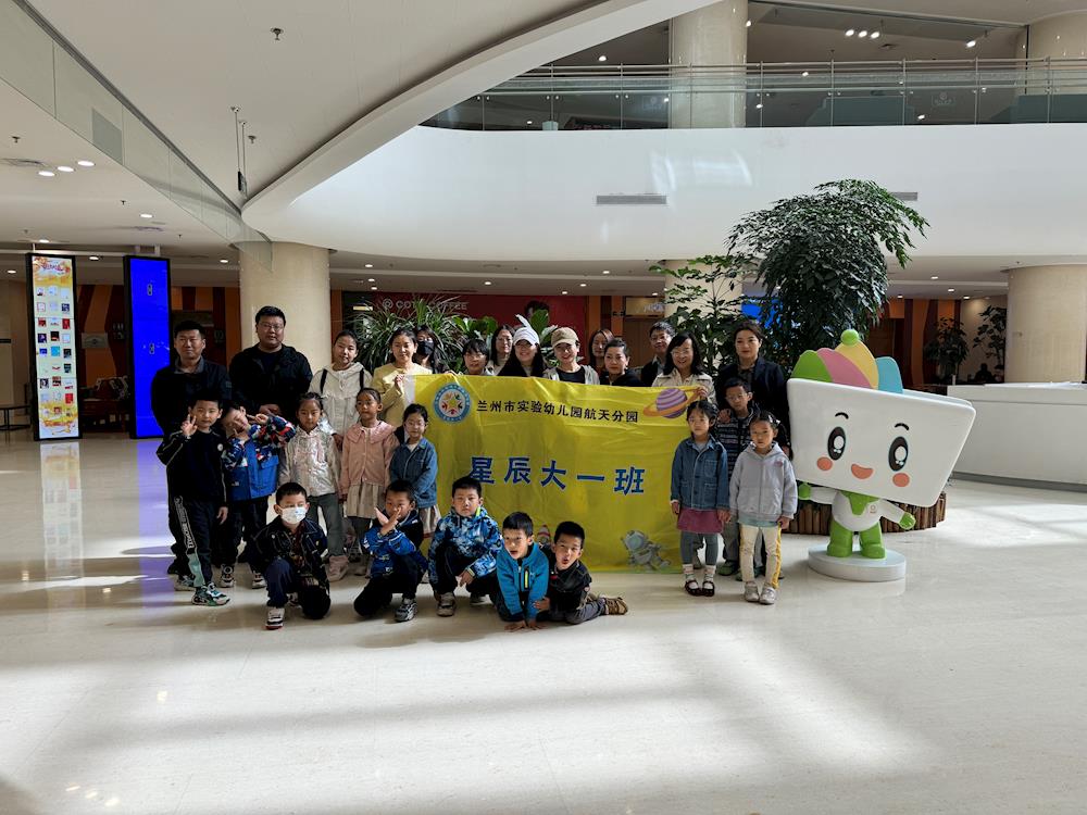 eaac67beaaee45d79a0b9009547002cb.jpg