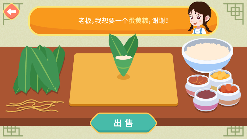 e516ef025bb6462d9aed03c52d7372bb.png