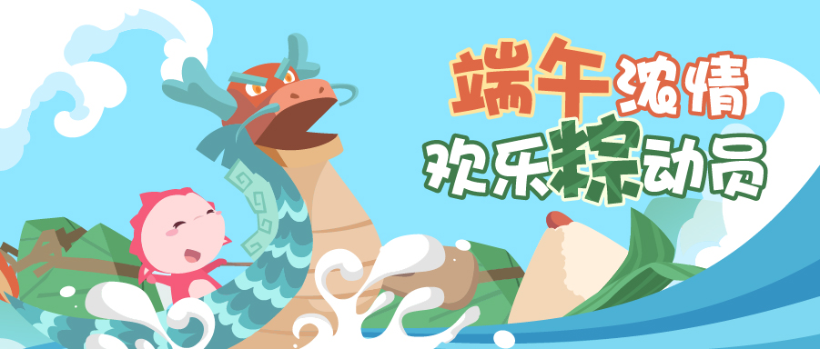 e5f025a5c53f4bb5b06e098ab679f576.png