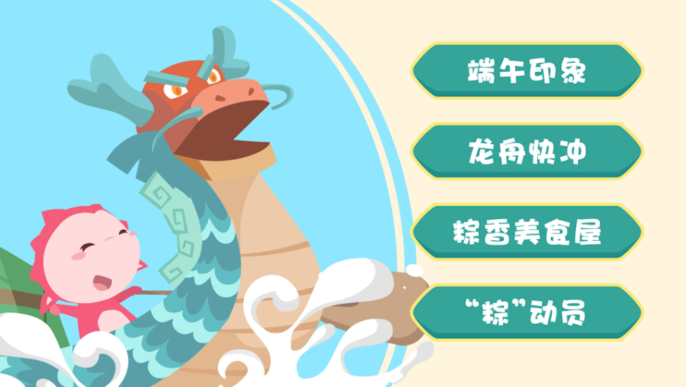 59eeaccc480f45ef8562af5c84fc3a4c.png