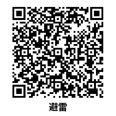 2c4bbd1ff9284a998dc667bc66fb7cfe.Png