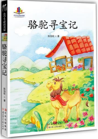 1aaf950c78e3487787cd42025aee9b73.png