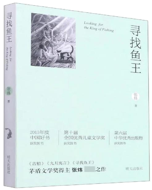 90444ec56d44487c83bb382f8424757e.png