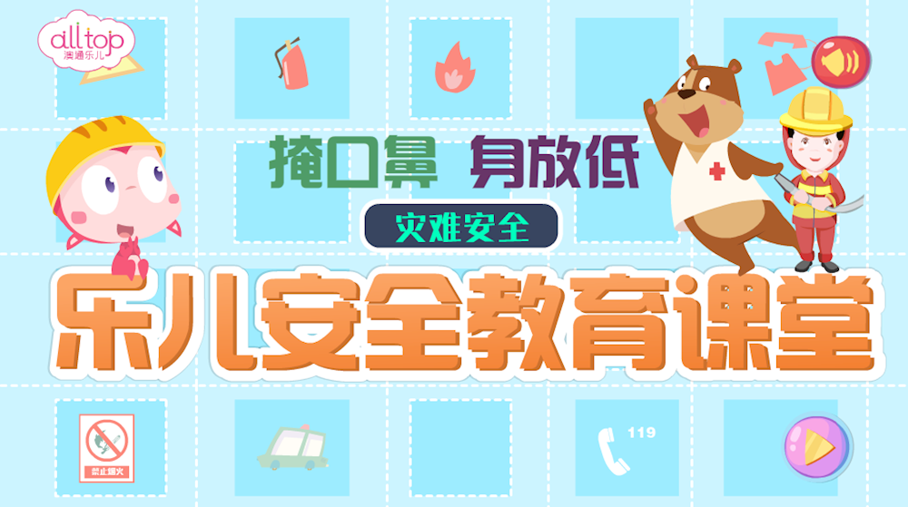 1099378731f34c93a48aaf8ba63e4666.png