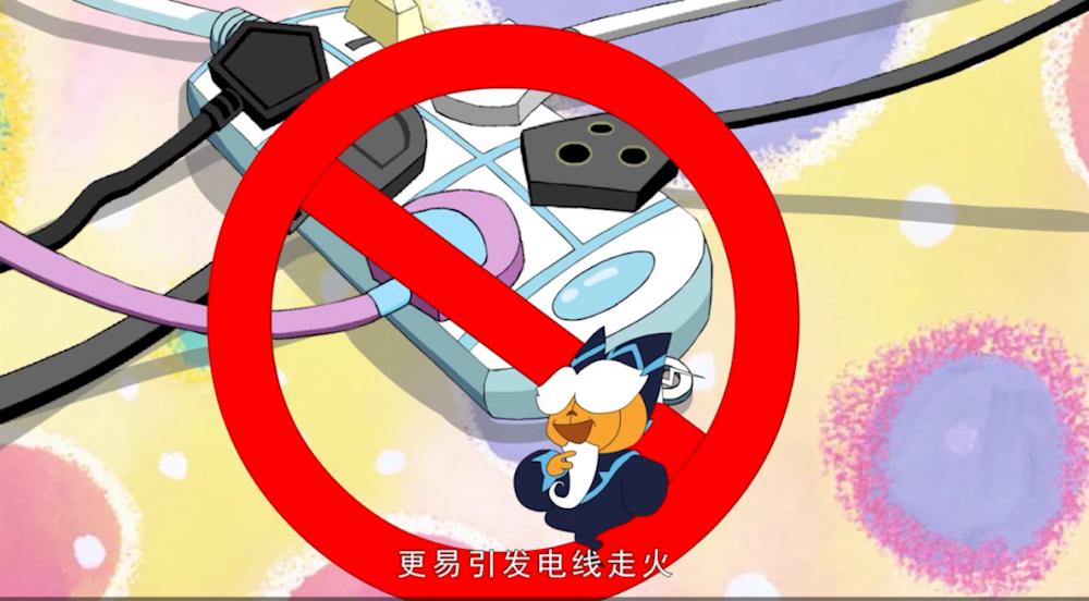 08be758a89654344a9046cbdefbb7944.png