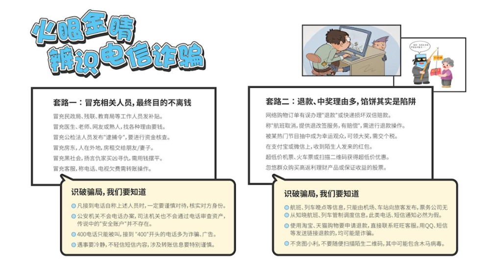 4683cdd22b604b839a1454854491c2ba.png