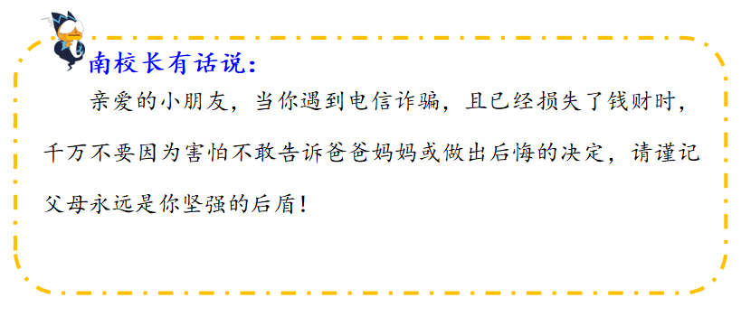 9dea39ad14a341289b8b0fef64a0e807.png