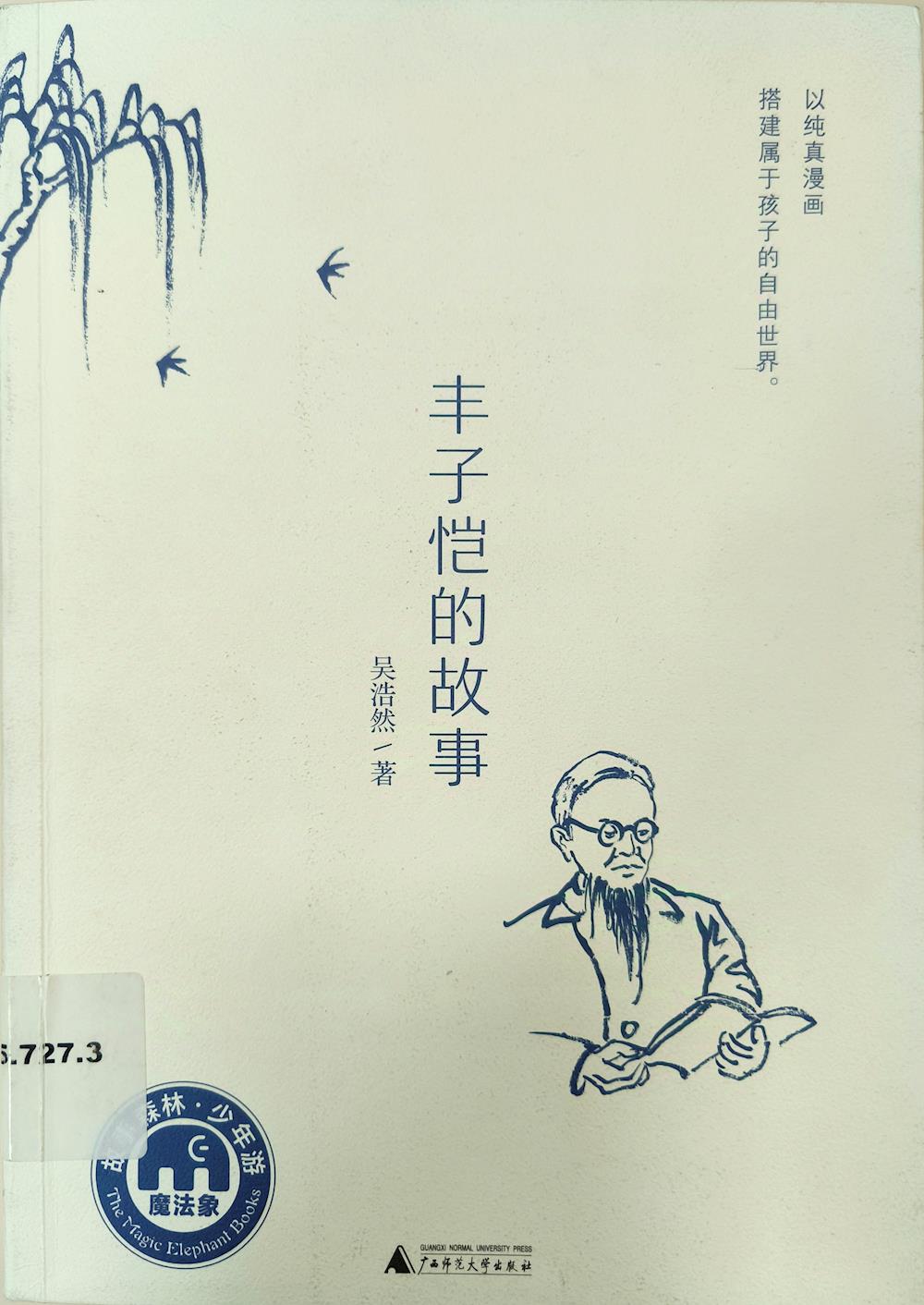8a04dbd83fb744dcbe4e41955be23d60.jpg