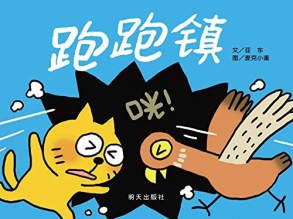 dadbbb8904a74c108fc435b743796bea.png