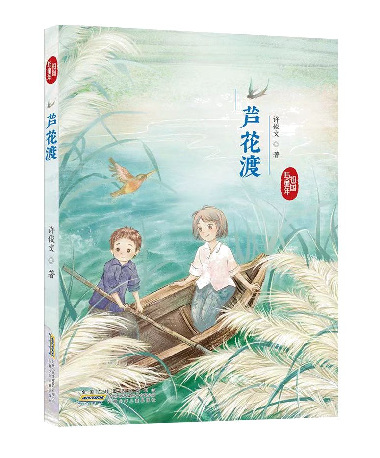 ff664a6864ae4f1cb4b1c89c7a15c6b8.png