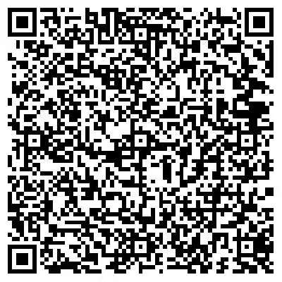 8edc09d3c1804b0093bdd62d52e2855f.png