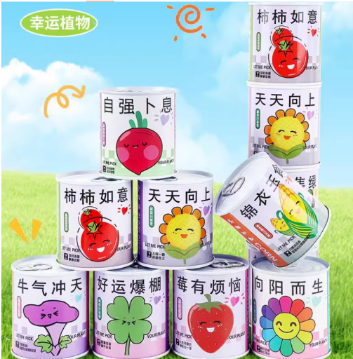 c1ea43a2e9c74b1f9d6f4daac505a657.Png