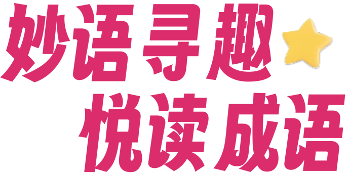 5120ab52dcb64fdbaa2b900ee6c1ae34.Png