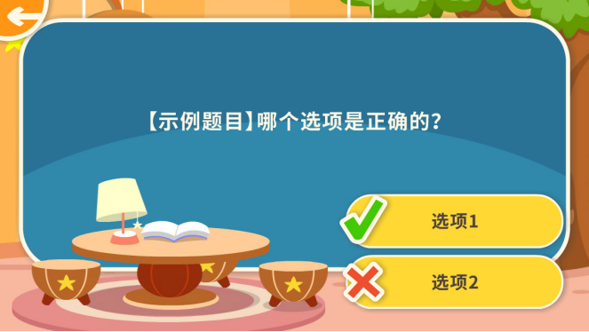 21e0607b0abe4c21807dc6e504ed33f3.png