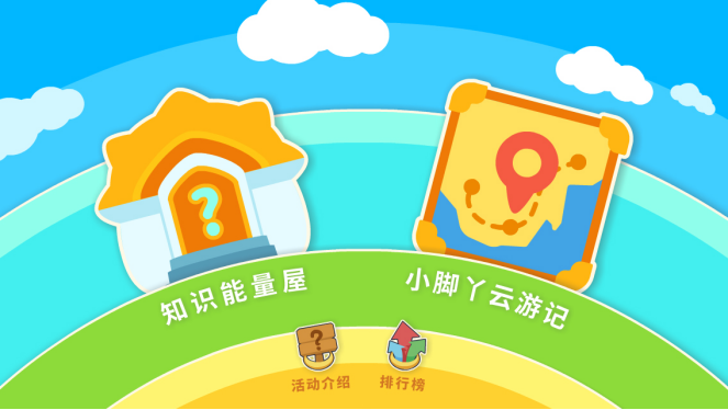 d04ae5c51d7240b0ad1efe7d88c2a1db.png