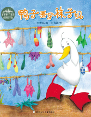 35e2aea960294133b69cffd289e778d3.png