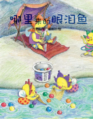 6f5c560925ab400fbedffbd17b209f4d.png