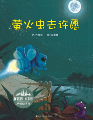 f4b409d177ee49cb929a7ed74365e445.png