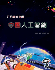 0d9d793d24984c4bb2a319ad85f54de3.png