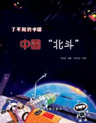 1cd224ad6c234d1e9c197a48bb81bef4.png