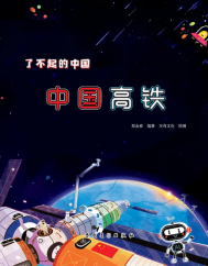 e8631d8b5d4c4df5b12208f4a4b0e65c.png
